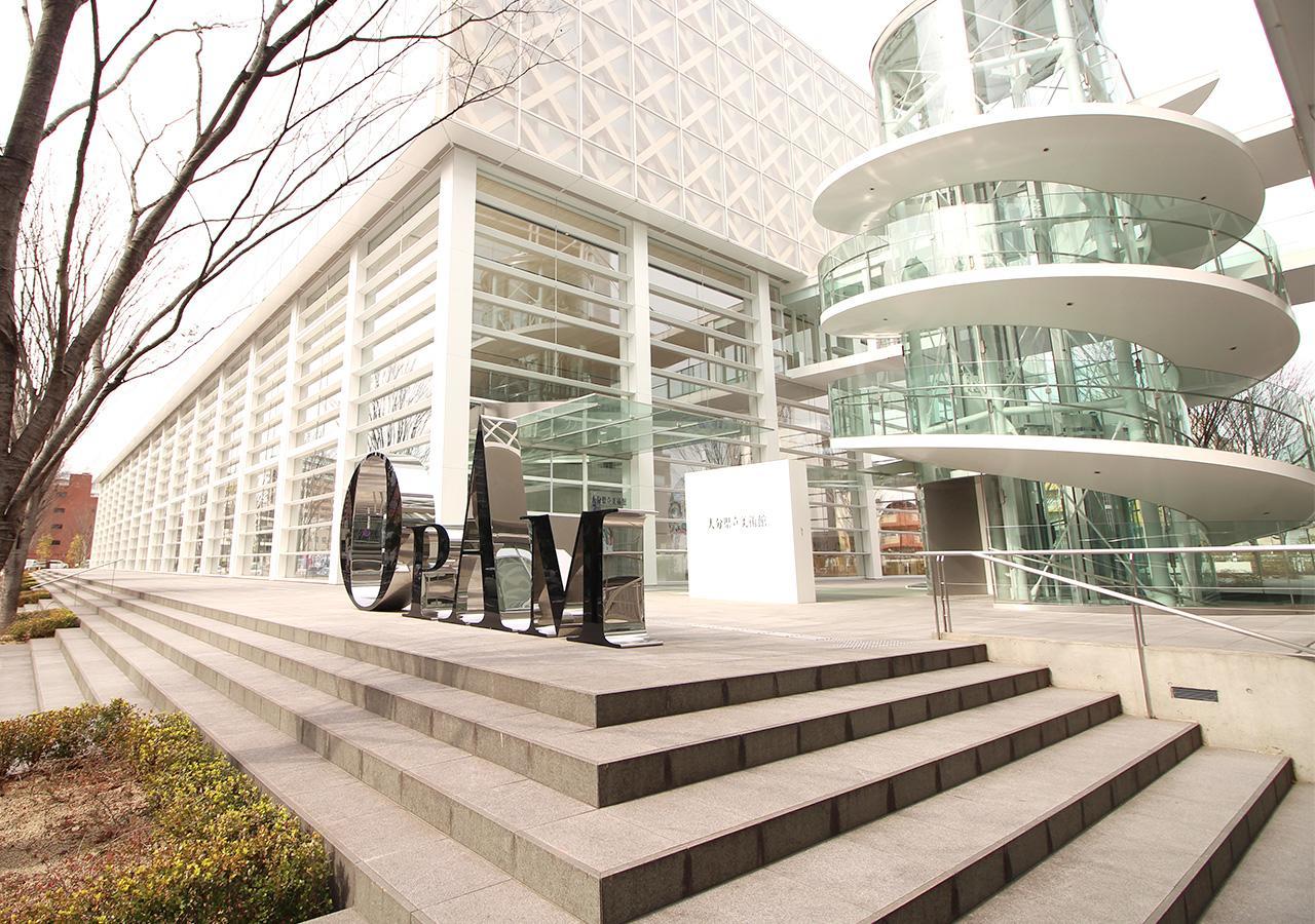 Hotel Trend Oita Ekimae Kültér fotó