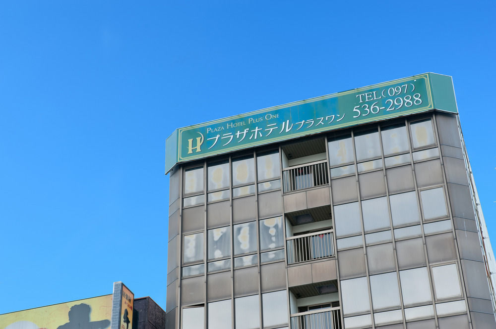 Hotel Trend Oita Ekimae Kültér fotó